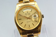 [Quasi come nuovo] Orologio da